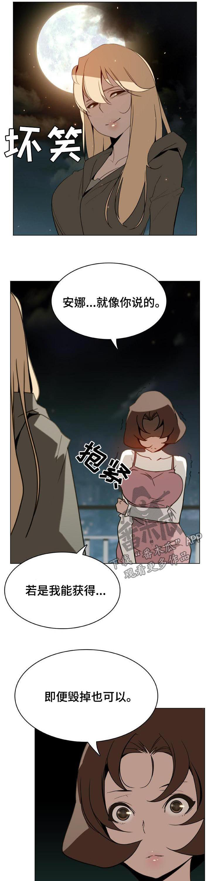 第45章：请假3