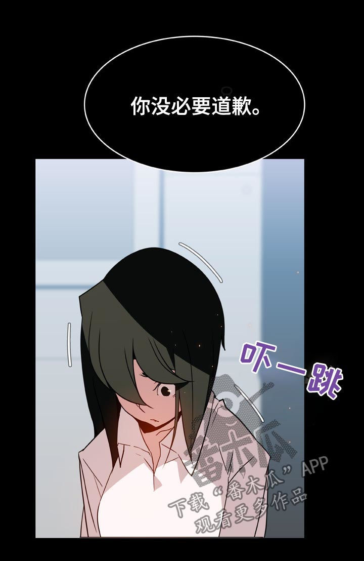 第38章：听说2