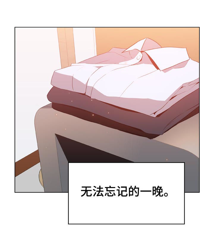 第38章：听说1