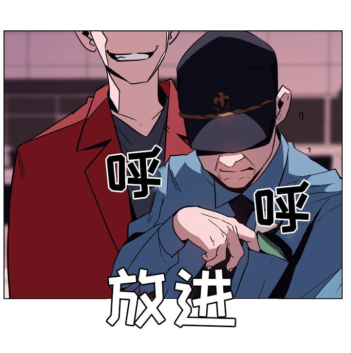 第34章：两种错2