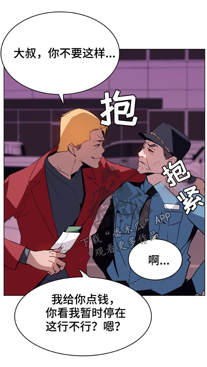 第34章：两种错0