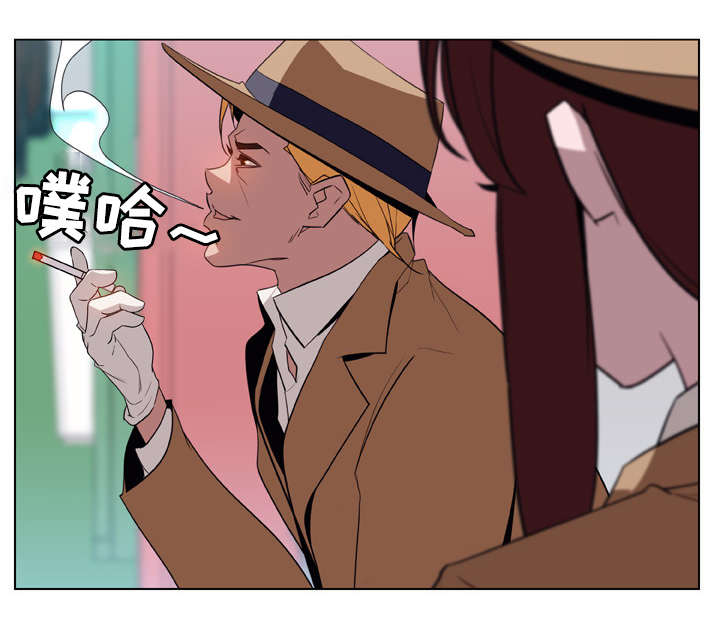 第29章：捉摸不透1