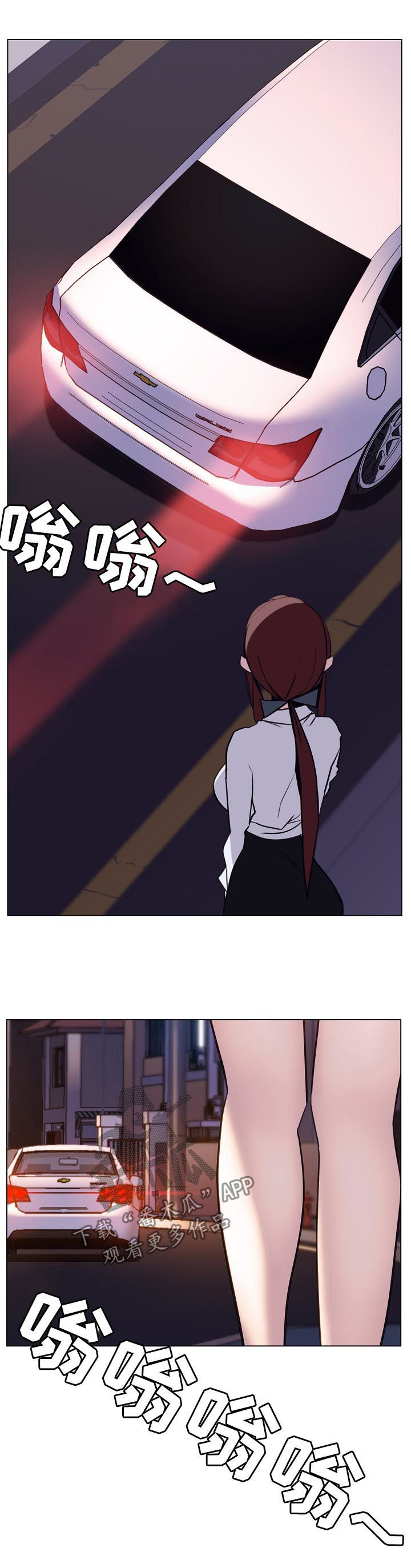 第31章：关注4