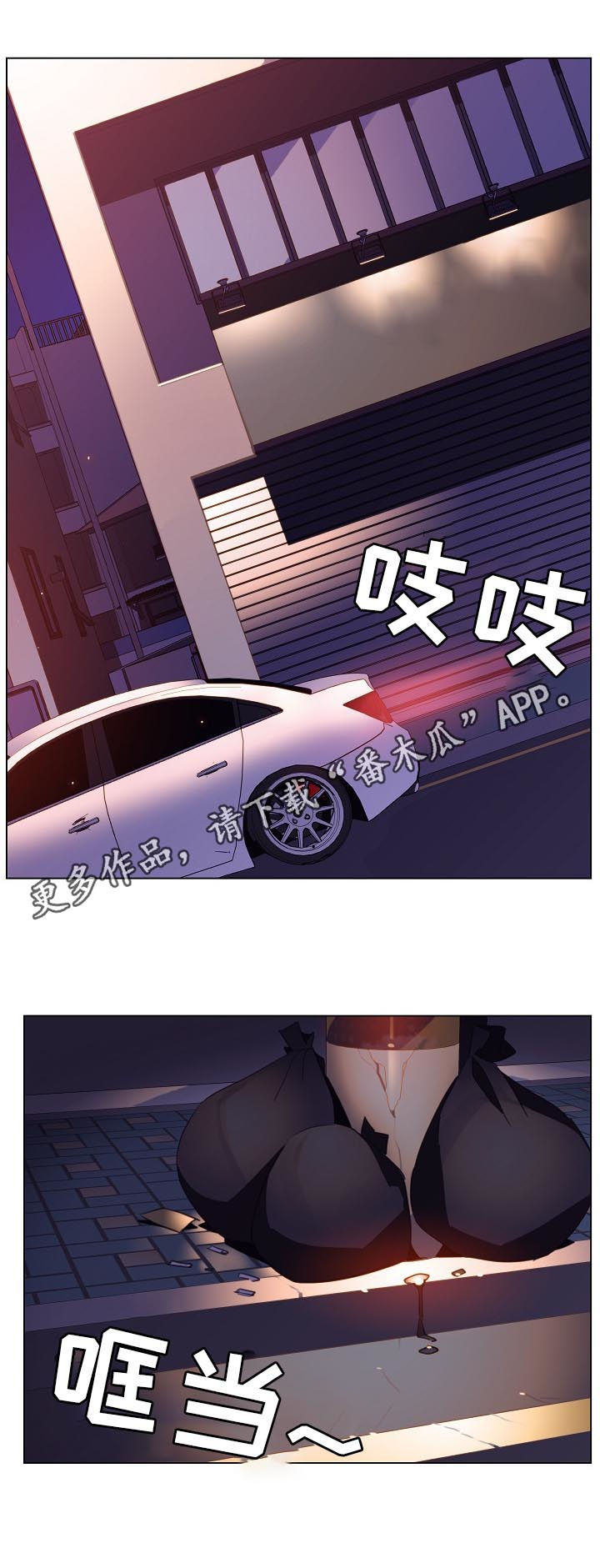 第31章：关注0