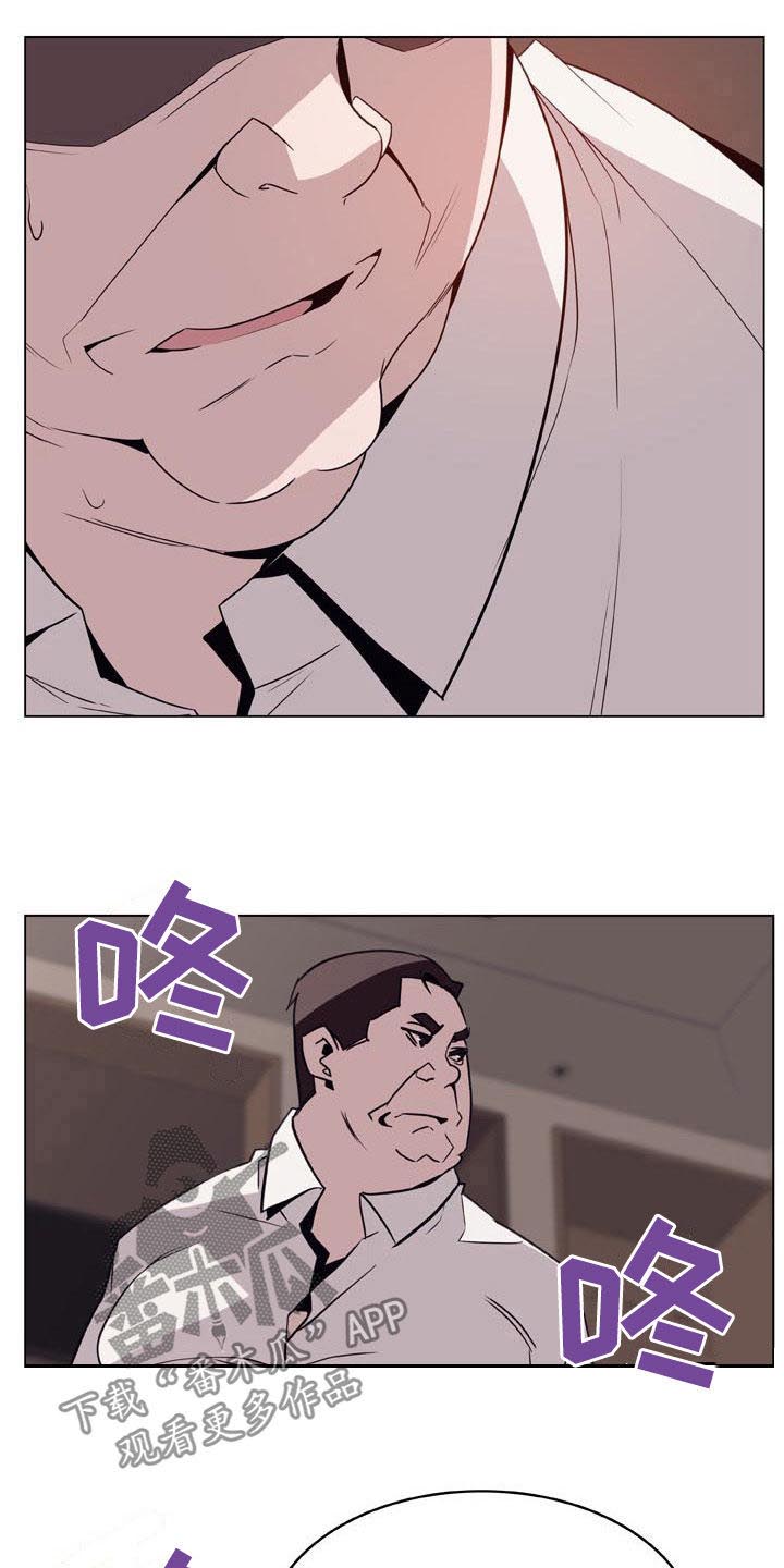 第64章：有那么喜欢吗0