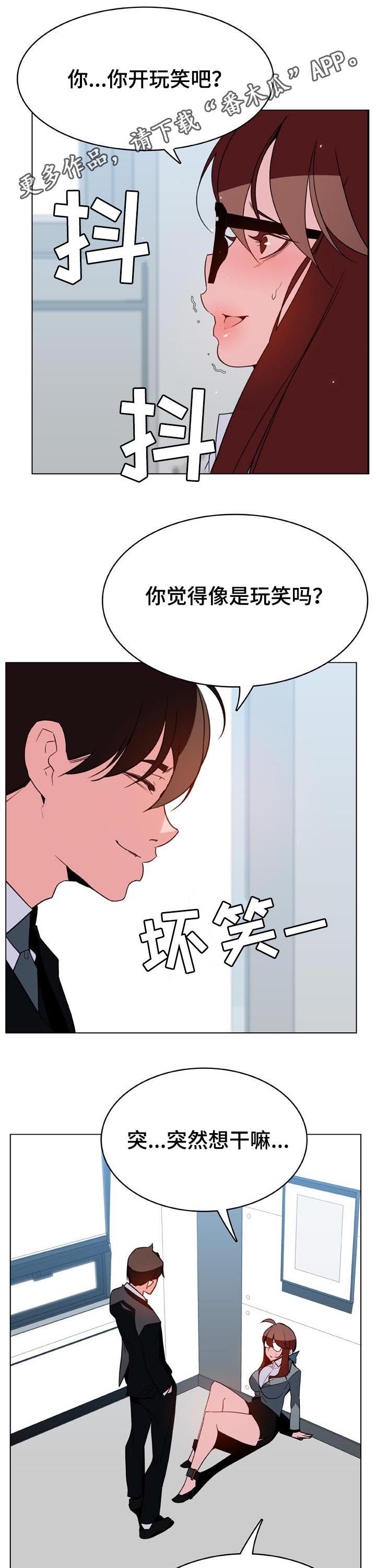 第61章：我很想你0