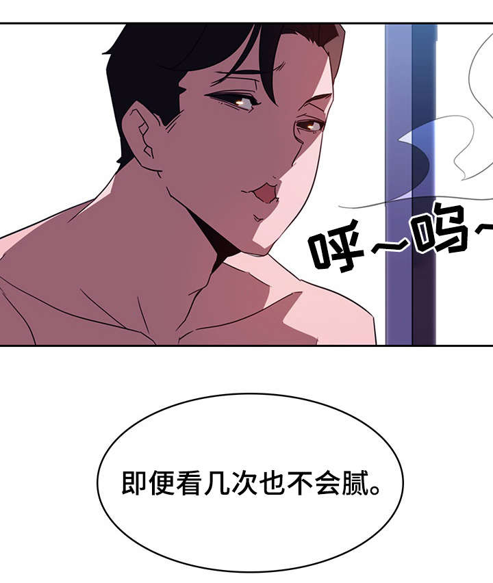 第2章：约定4