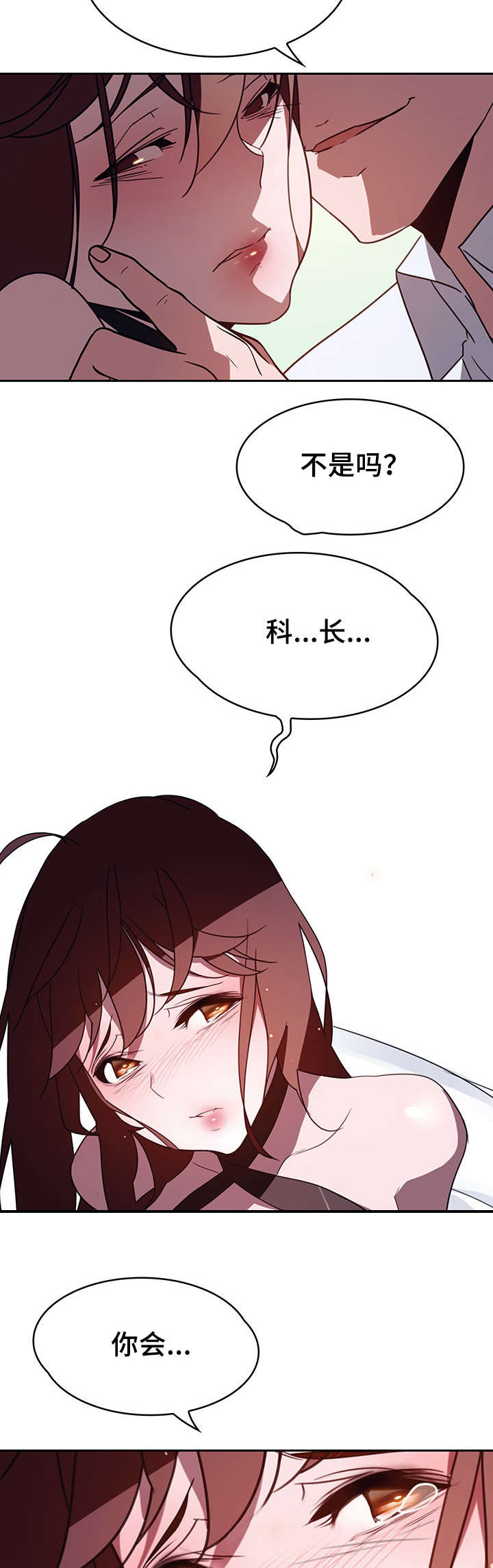 第2章：约定2
