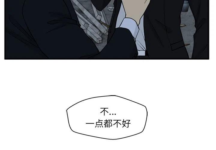 第 94 话3