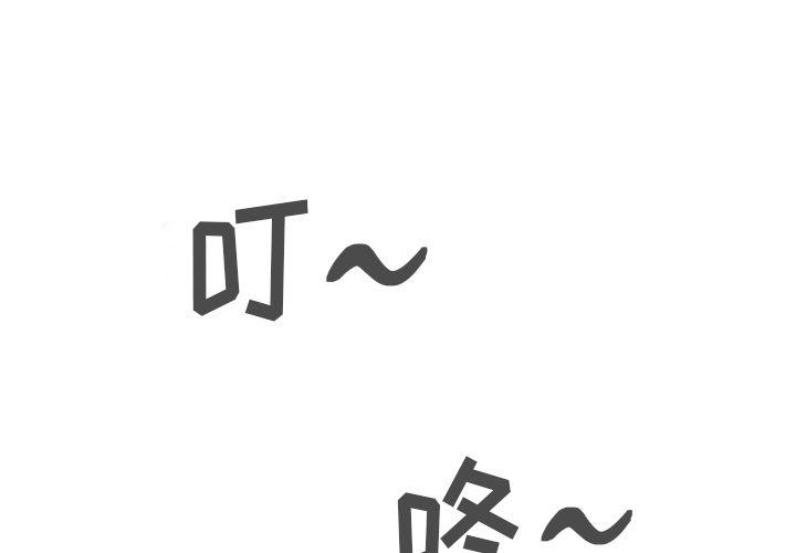 第58话0