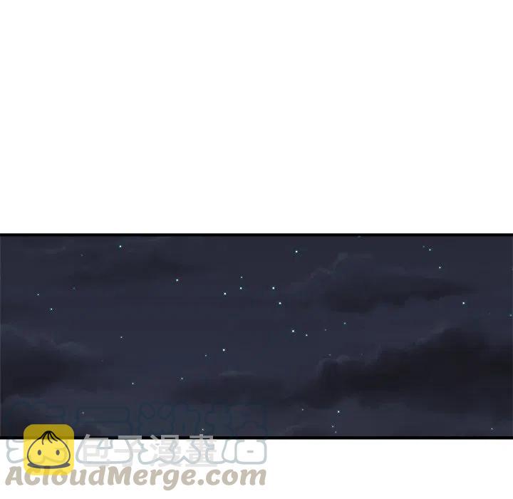 第 94 话0