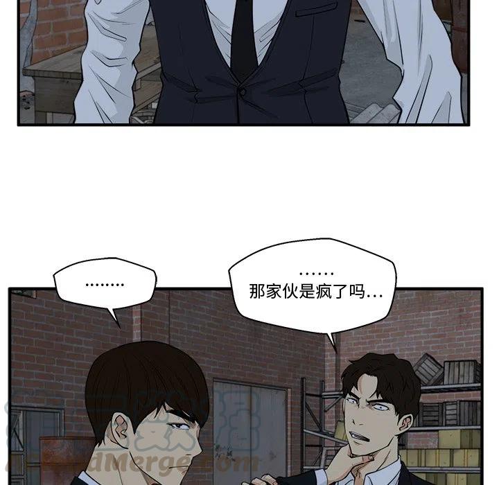 第 94 话4