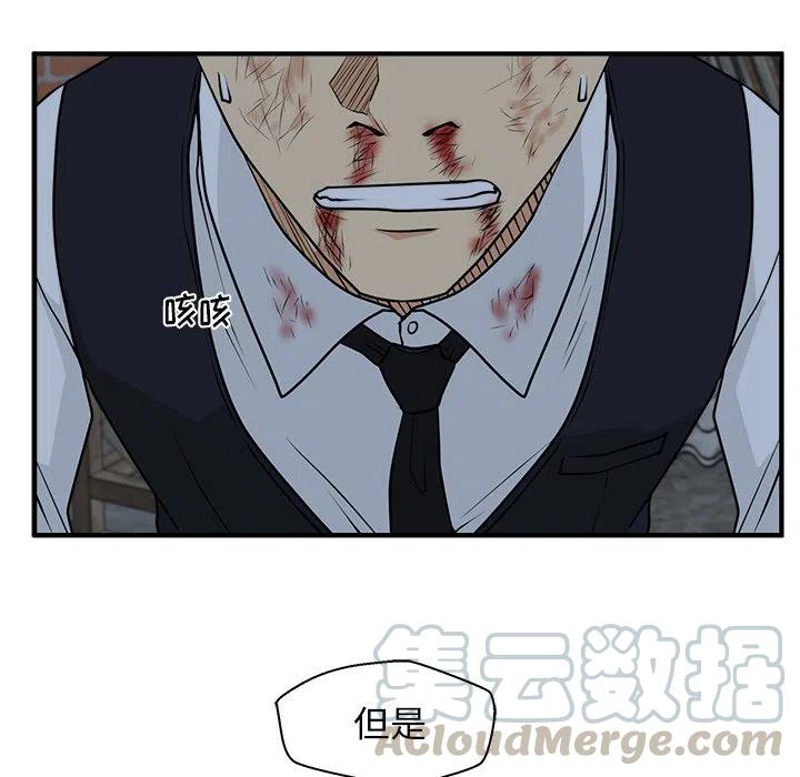第 94 话4