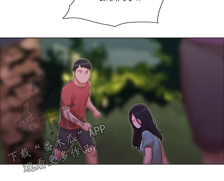 第44章：英雄救美4