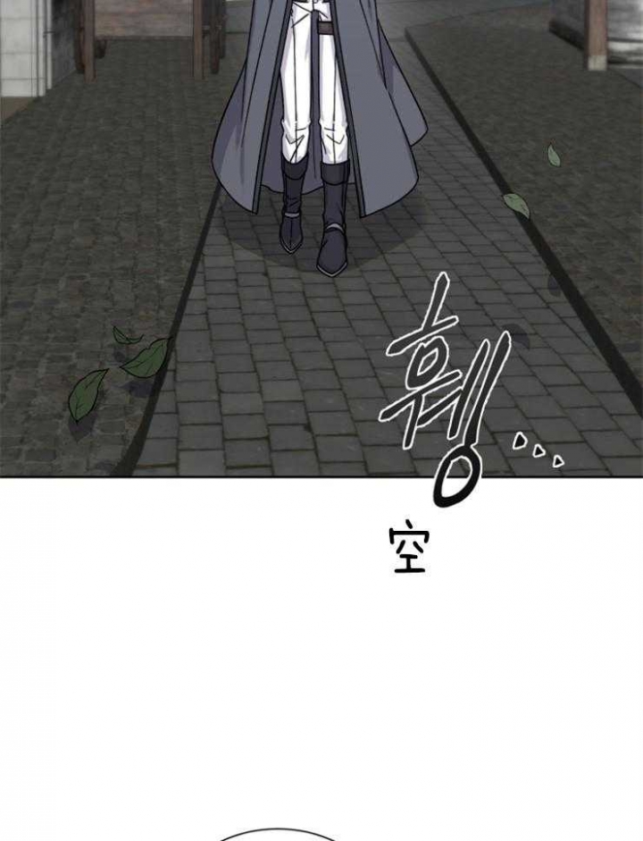 第47话3