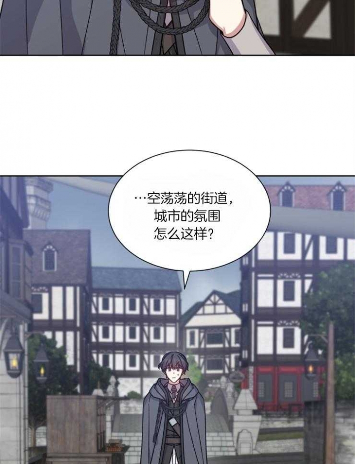 第47话2