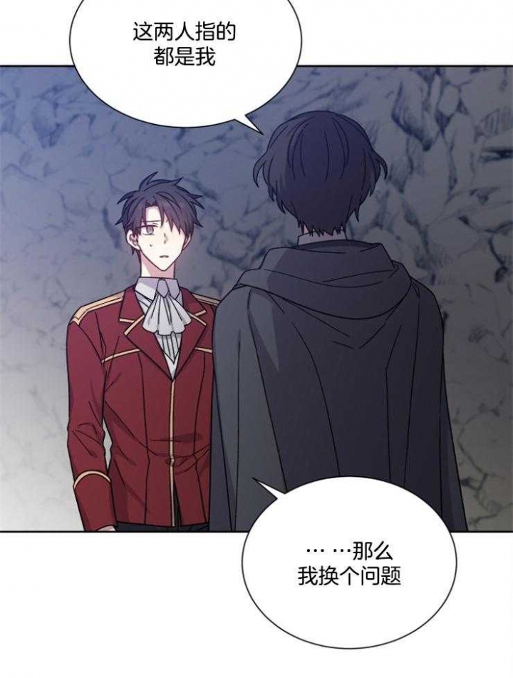 第39话1