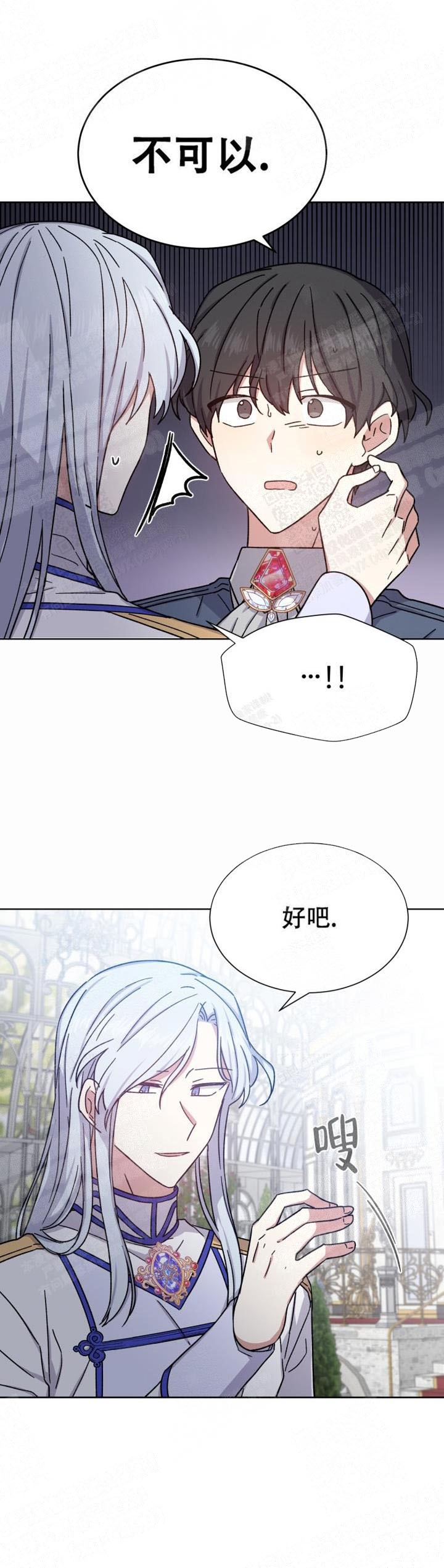 第19话0
