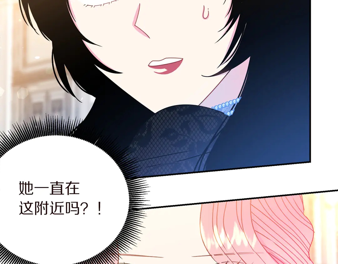 第58话 正面刚！1
