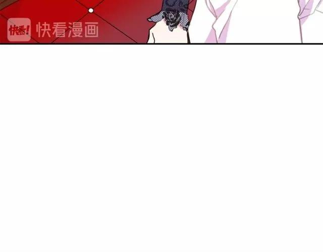 第14话 喝醉了3