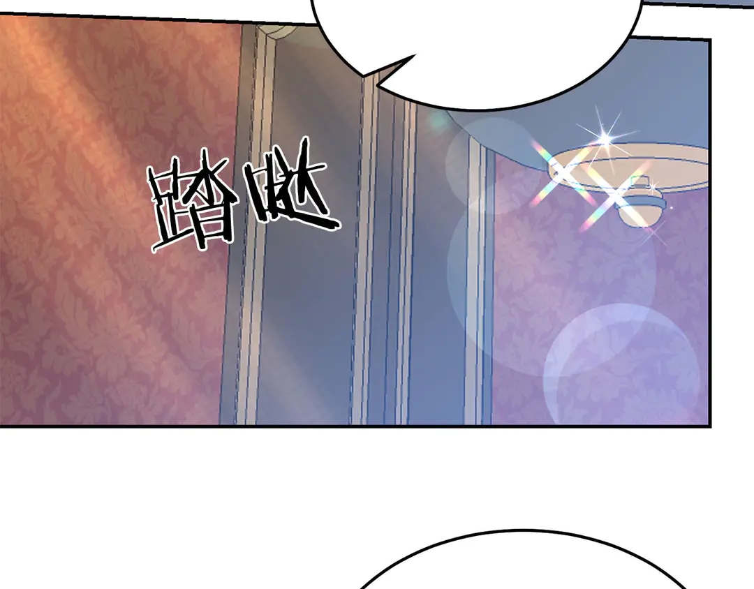第50话 绝不认输2