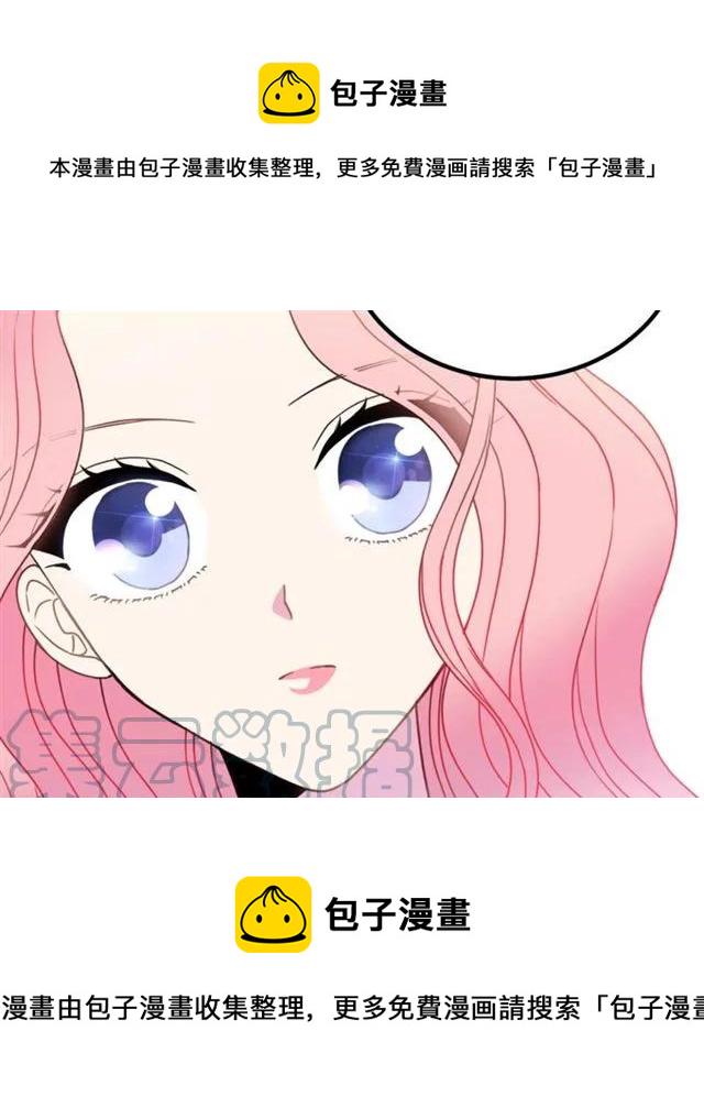 第19话 女人的武力值！4