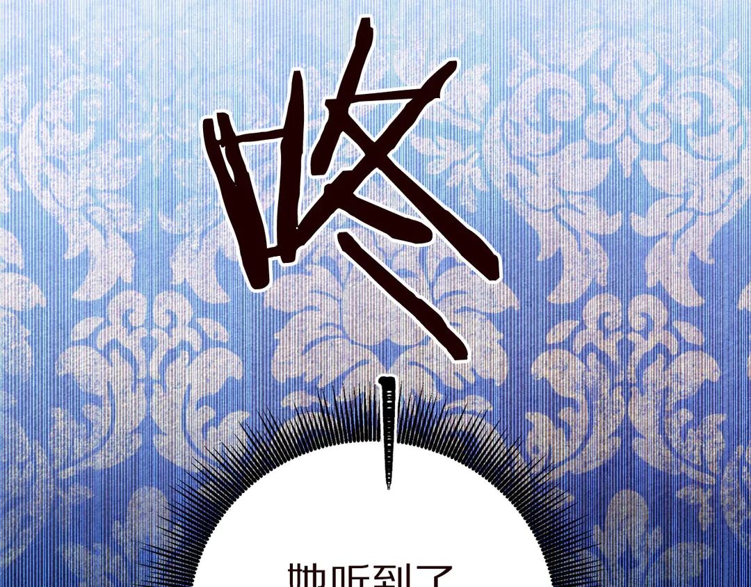 第58话 正面刚！3