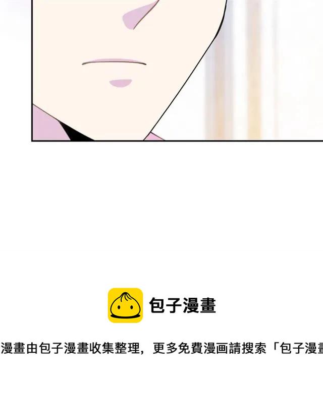 第24话 她对我来说2