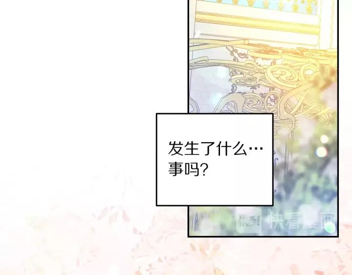 第38话 我的女人2