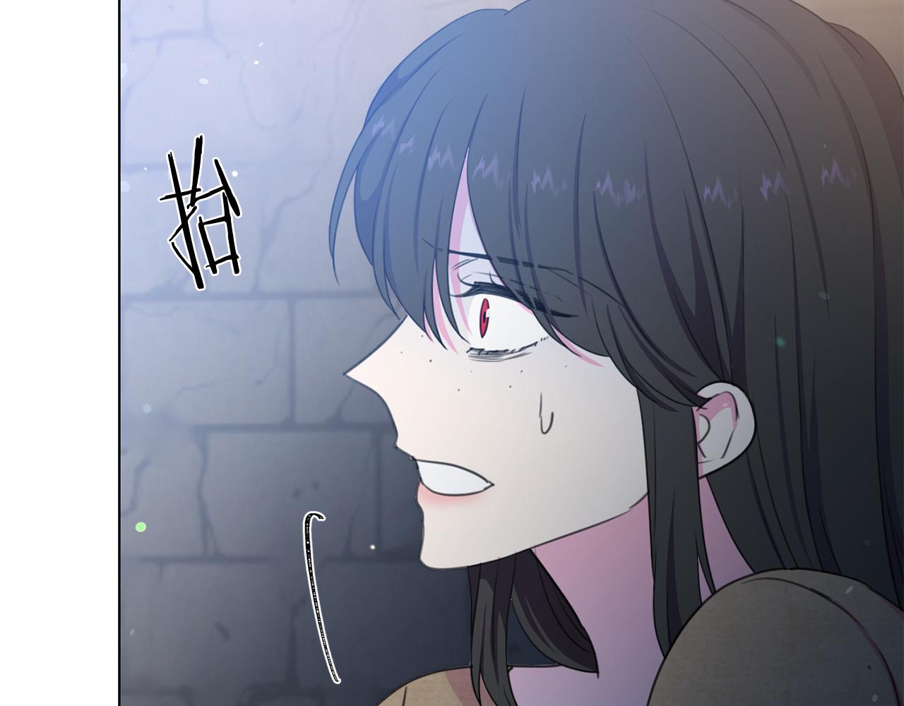 第117话 王太后的礼物3