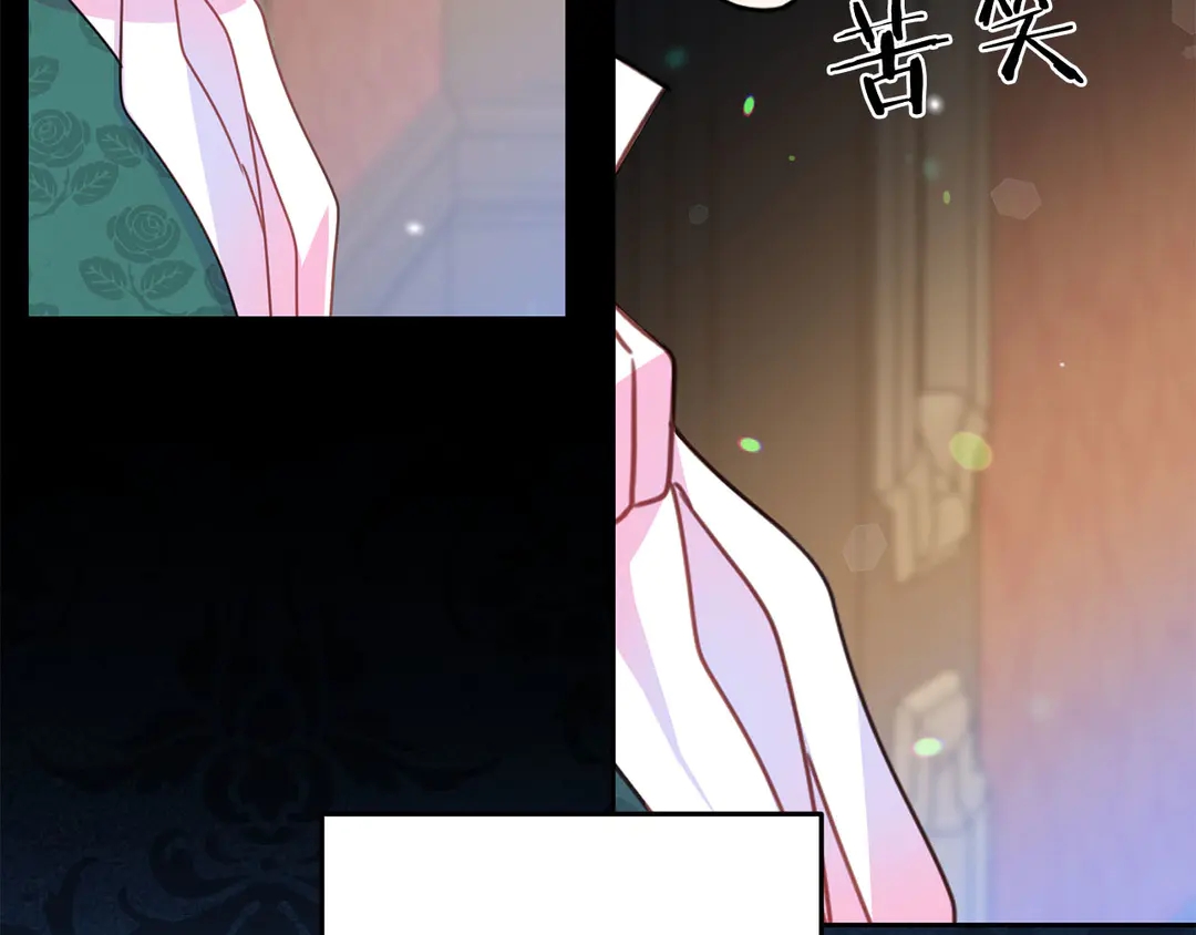 第53话 爱喝酒0