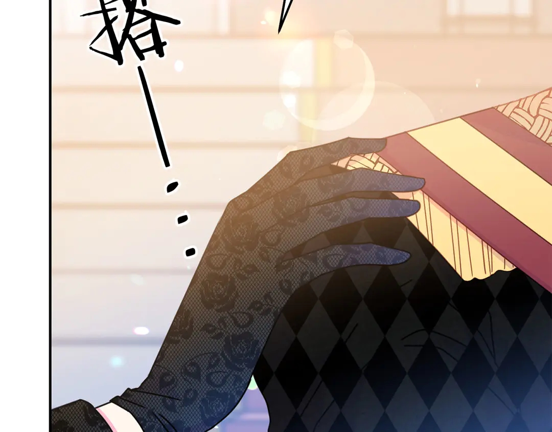 第51话 相信你不会负我2