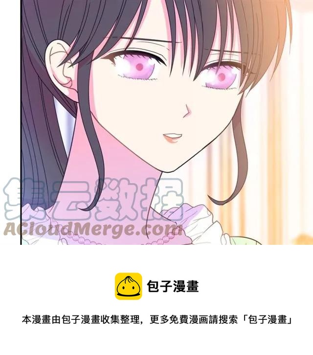第29话 你怎么那么乖0