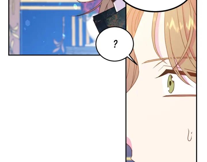 第74话 “猪排”绯闻4