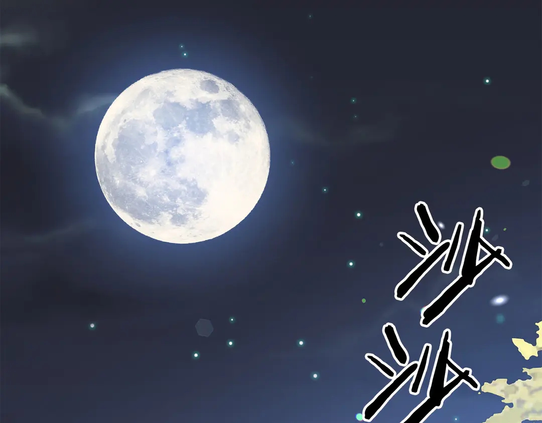 第52话 国王问责4