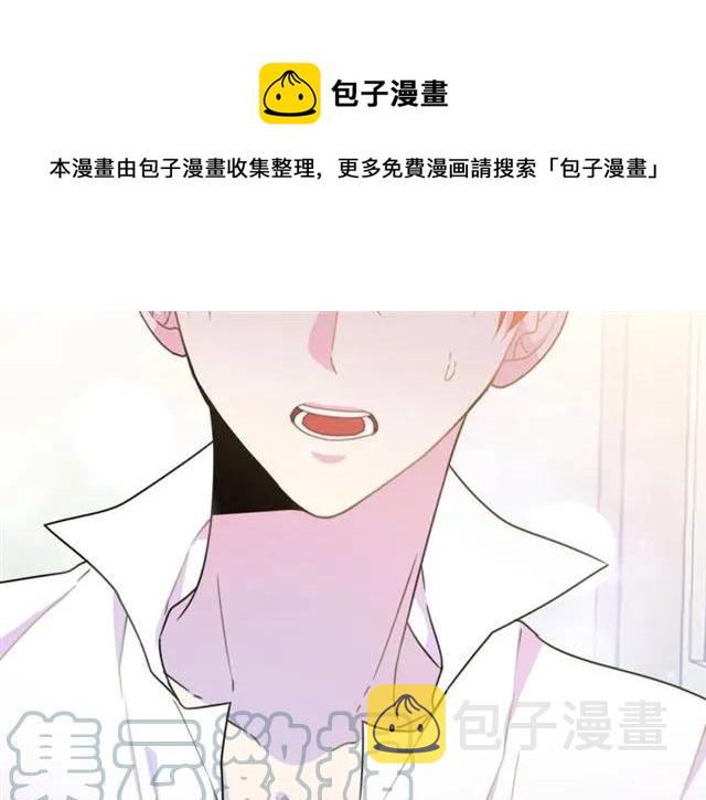 第20话 信任4
