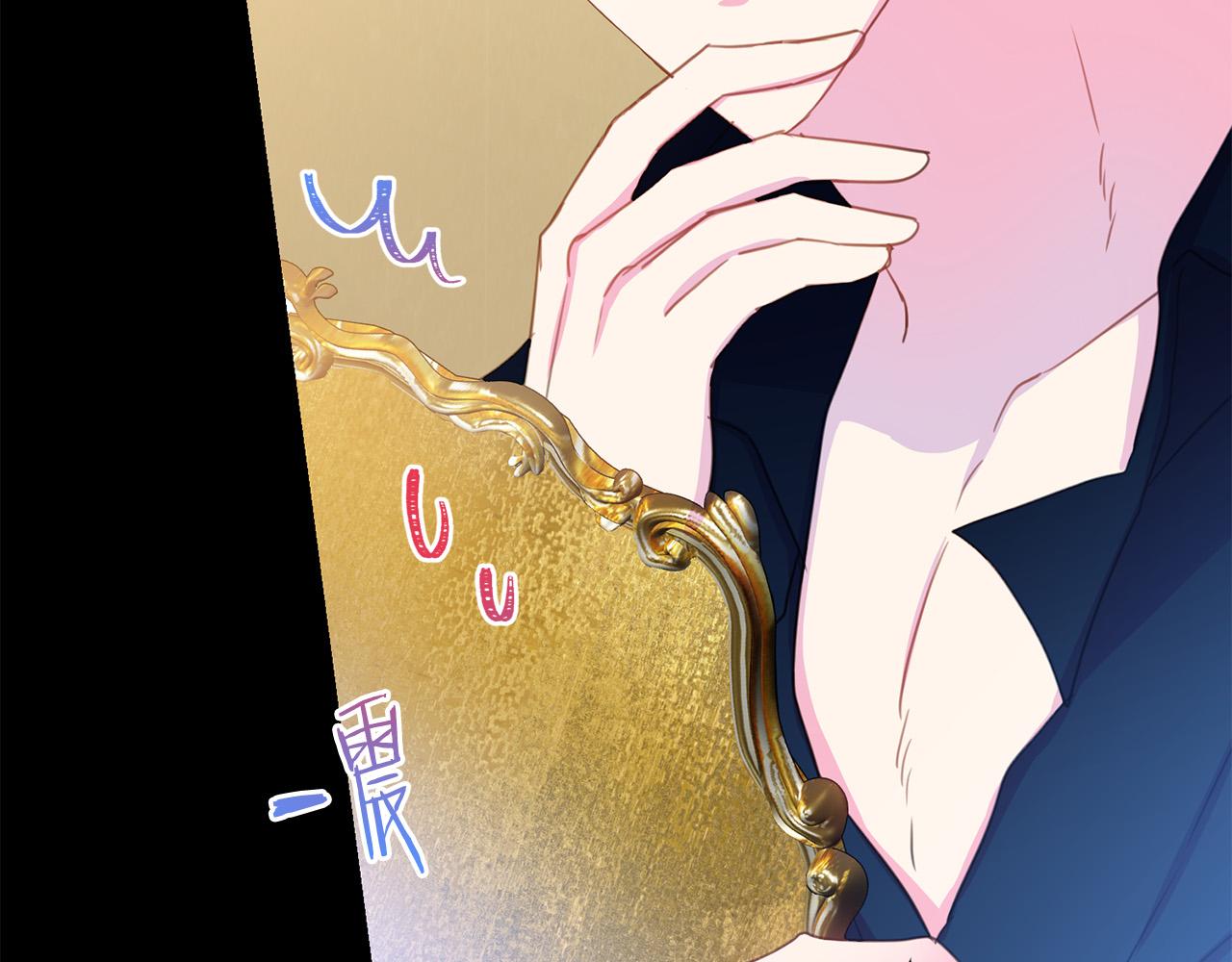 第92话 魔法天才0