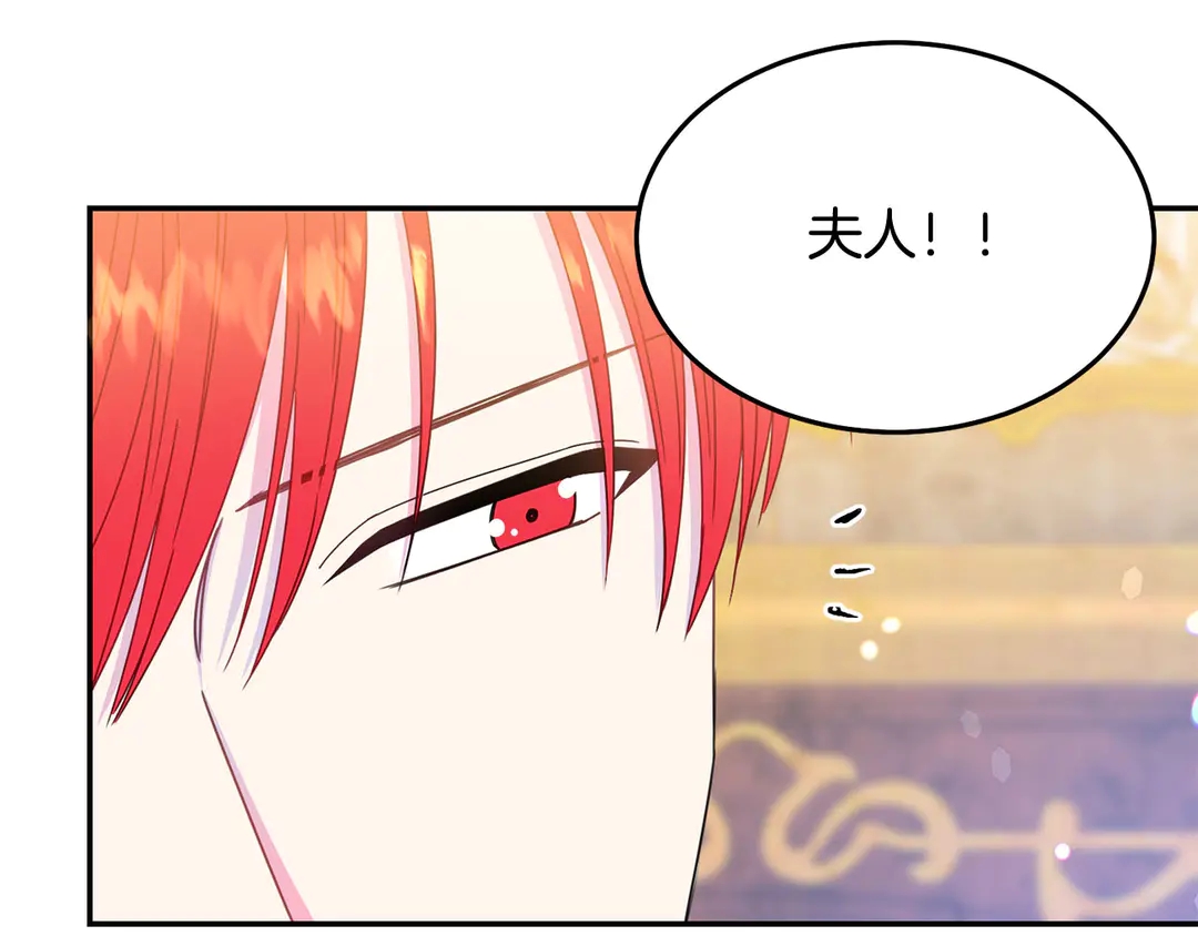 第53话 爱喝酒2