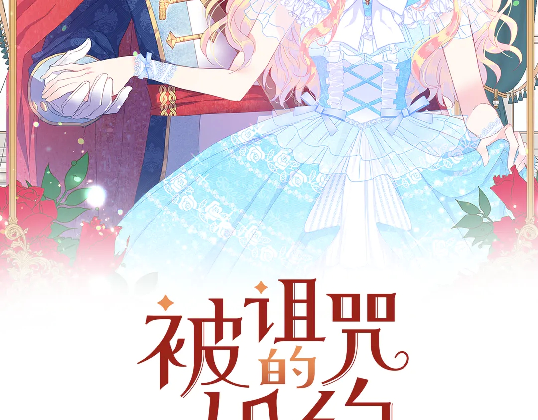 第53话 爱喝酒1