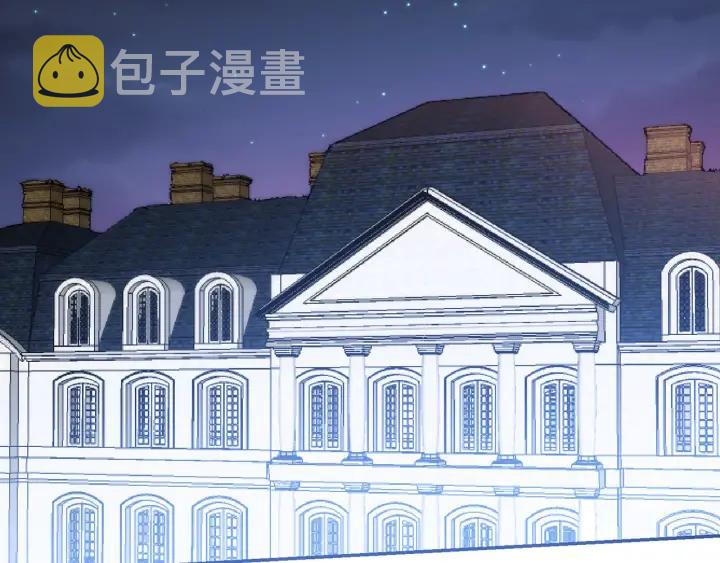 第8话  在意你3