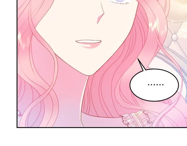 第70话 甜蜜喂药0