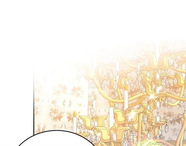 第33话 想让他爱我2