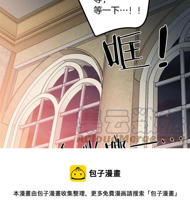 第12话  你让我紧张4