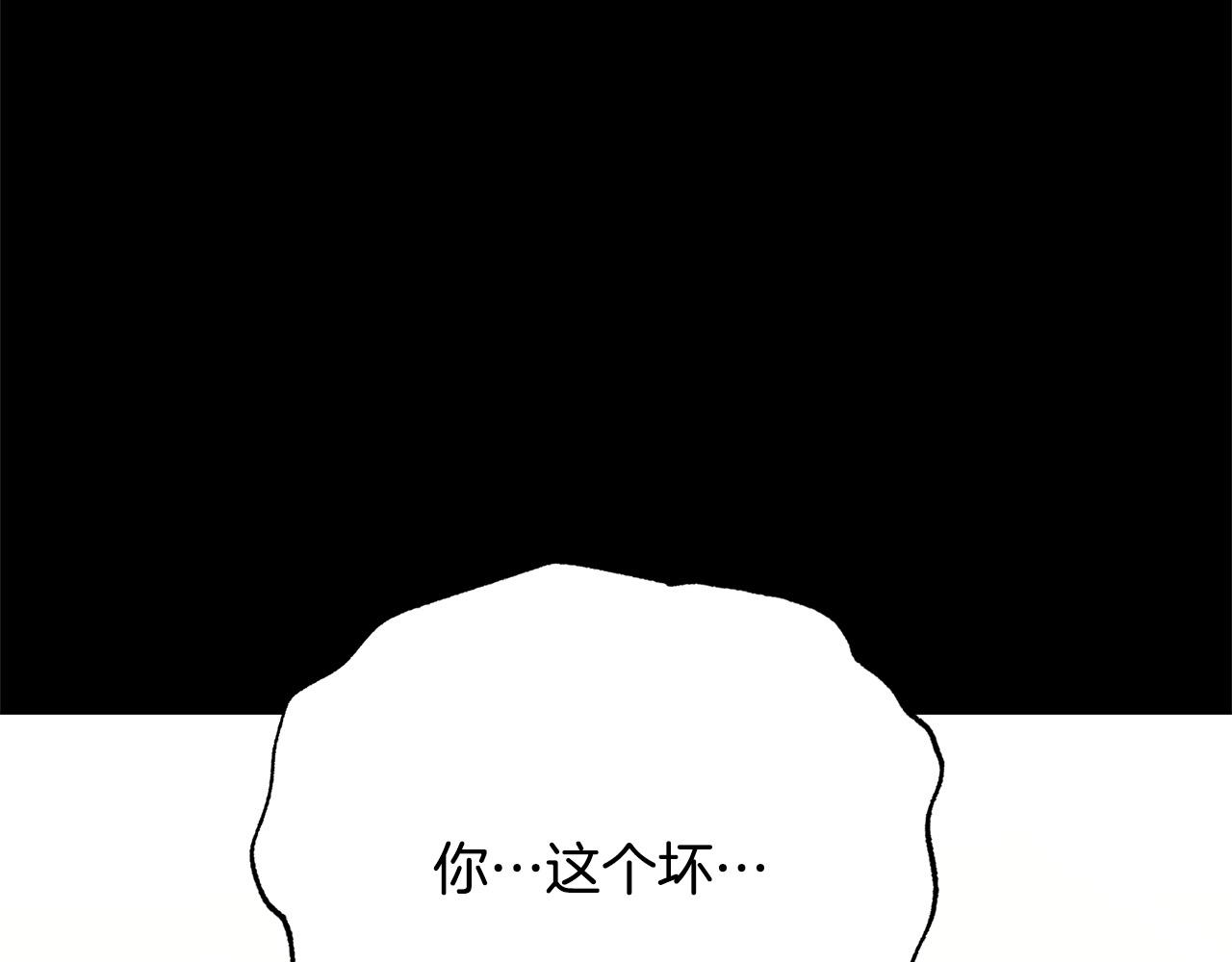 第92话 魔法天才4