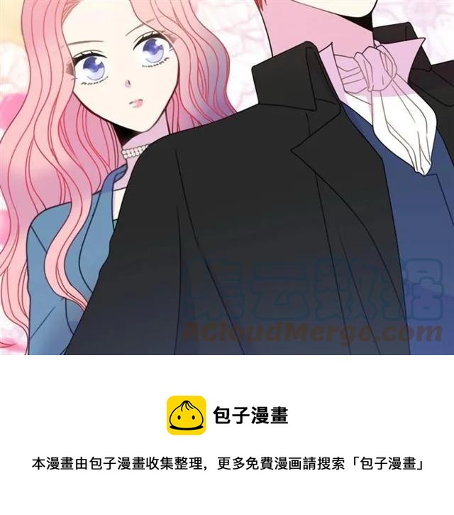 第19话 女人的武力值！0