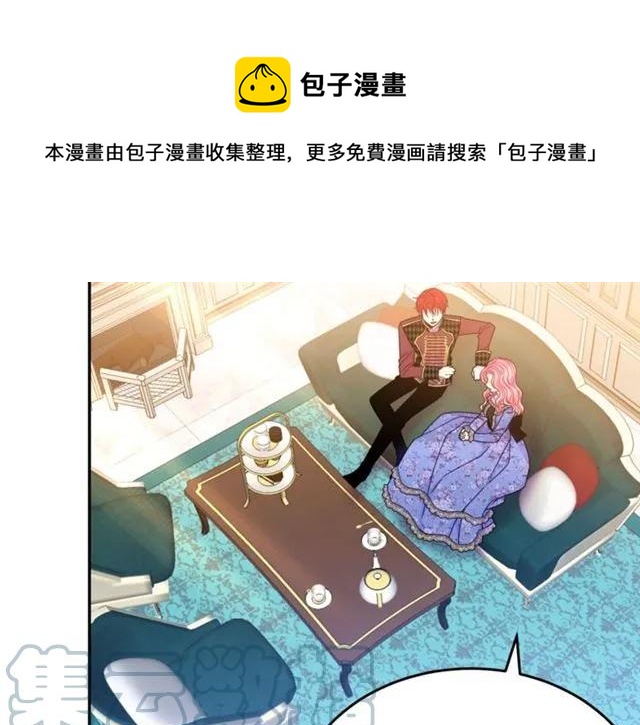 第25话 甜蜜4