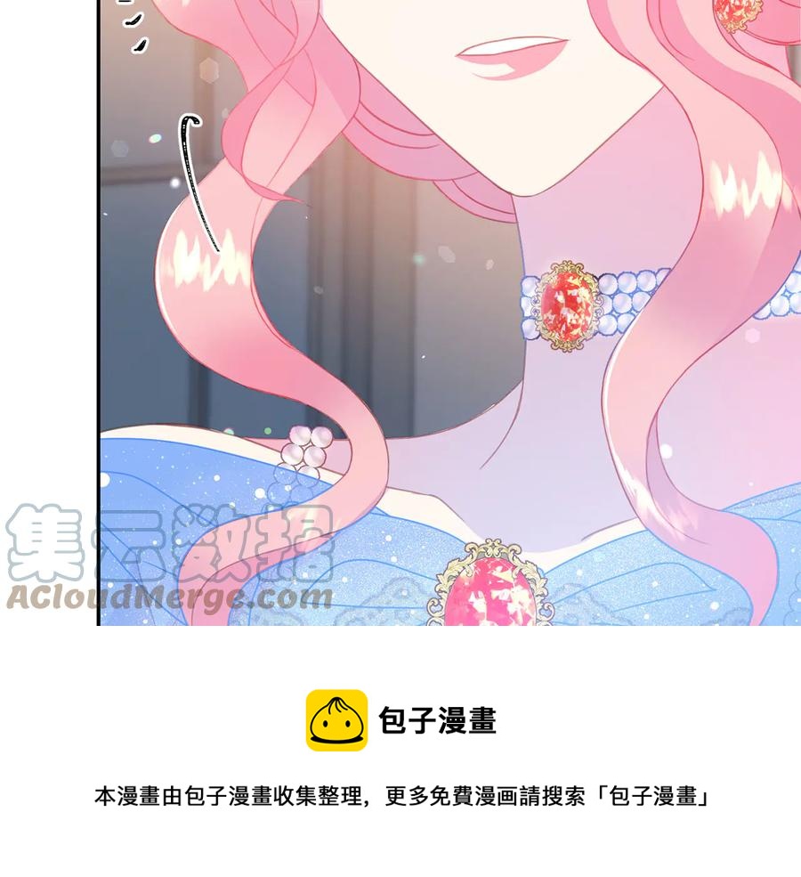 第60话 挑衅0