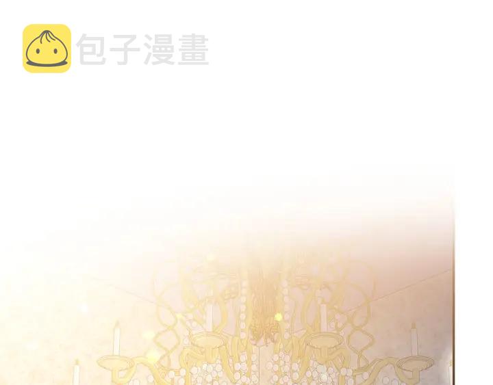 第77话 摸头杀4