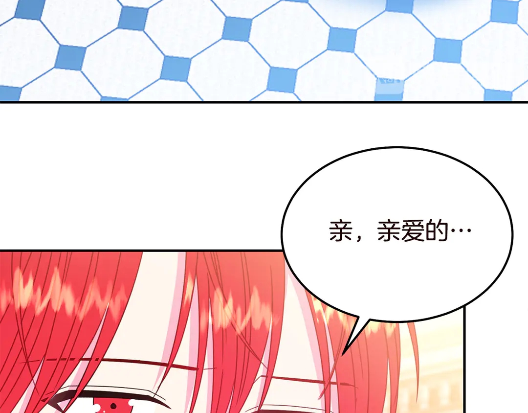 第58话 正面刚！1