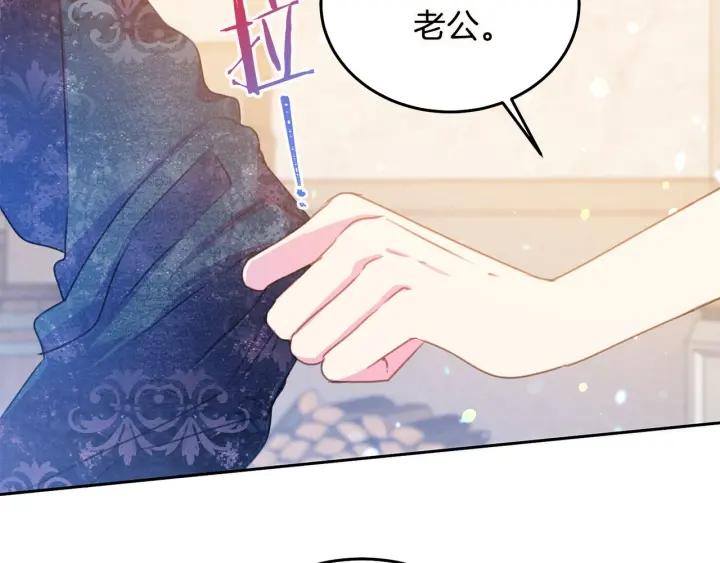 第72话 黑暗料理0